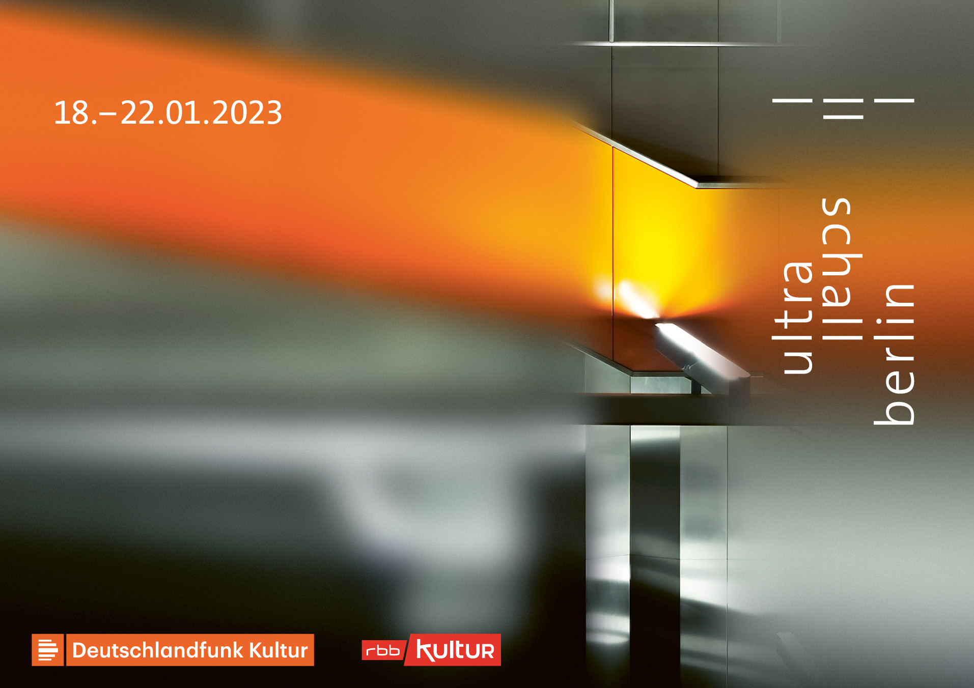 Ultraschall-Logo-2023